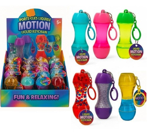 Liquid Motion Keychain