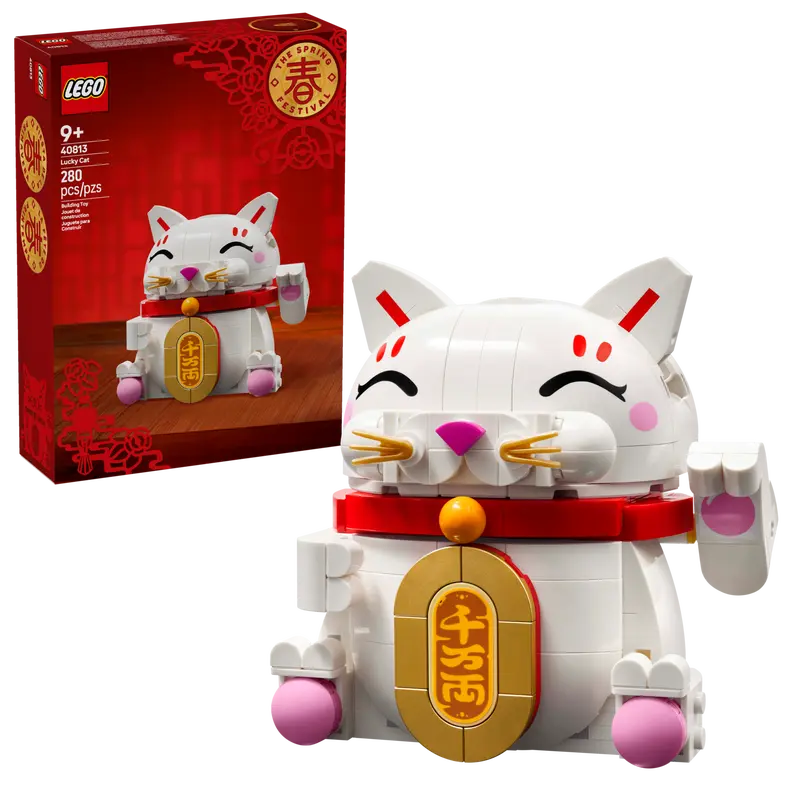 Lego Lucky Cat 40813