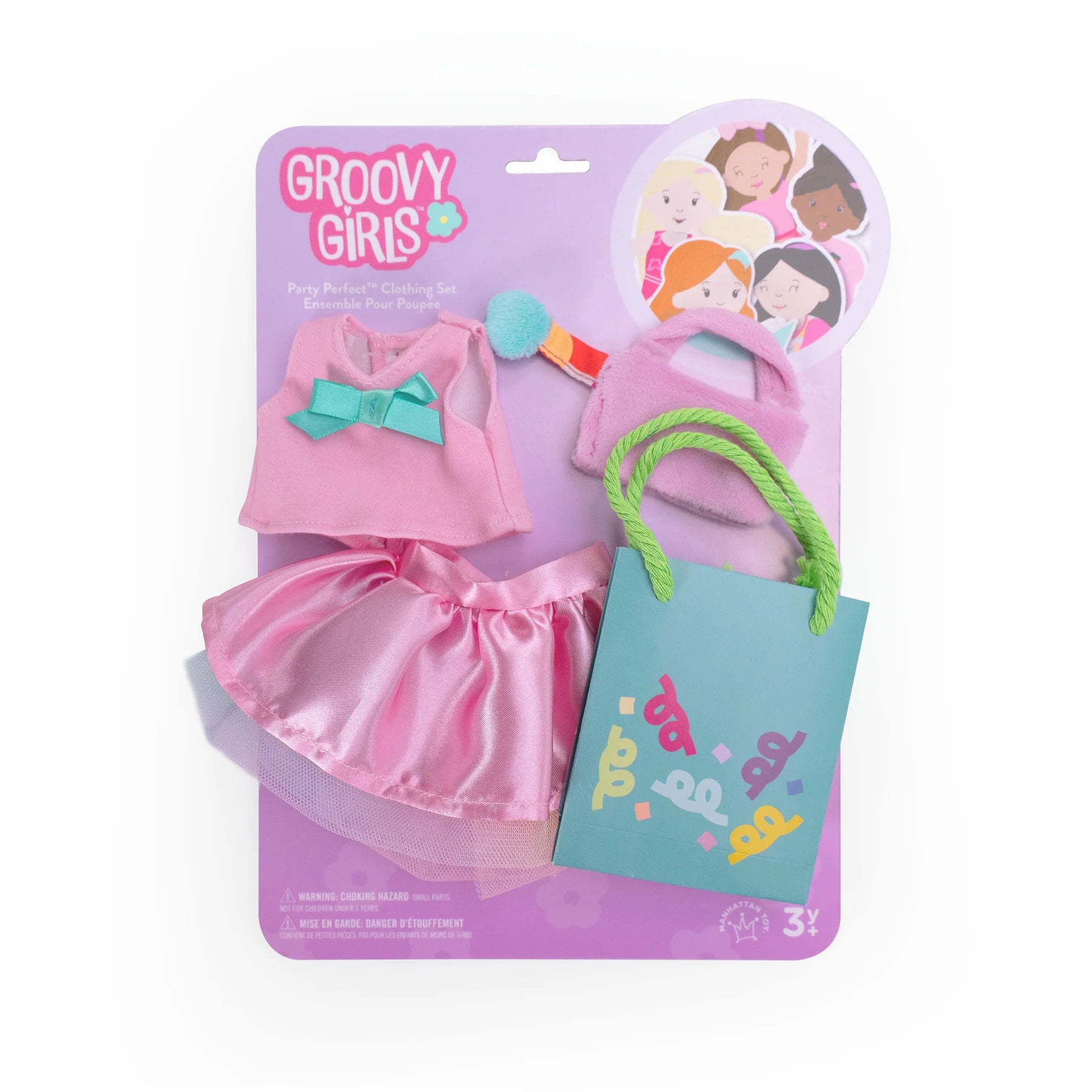 Groovy Girls Dolls Clothes - Party Perfect