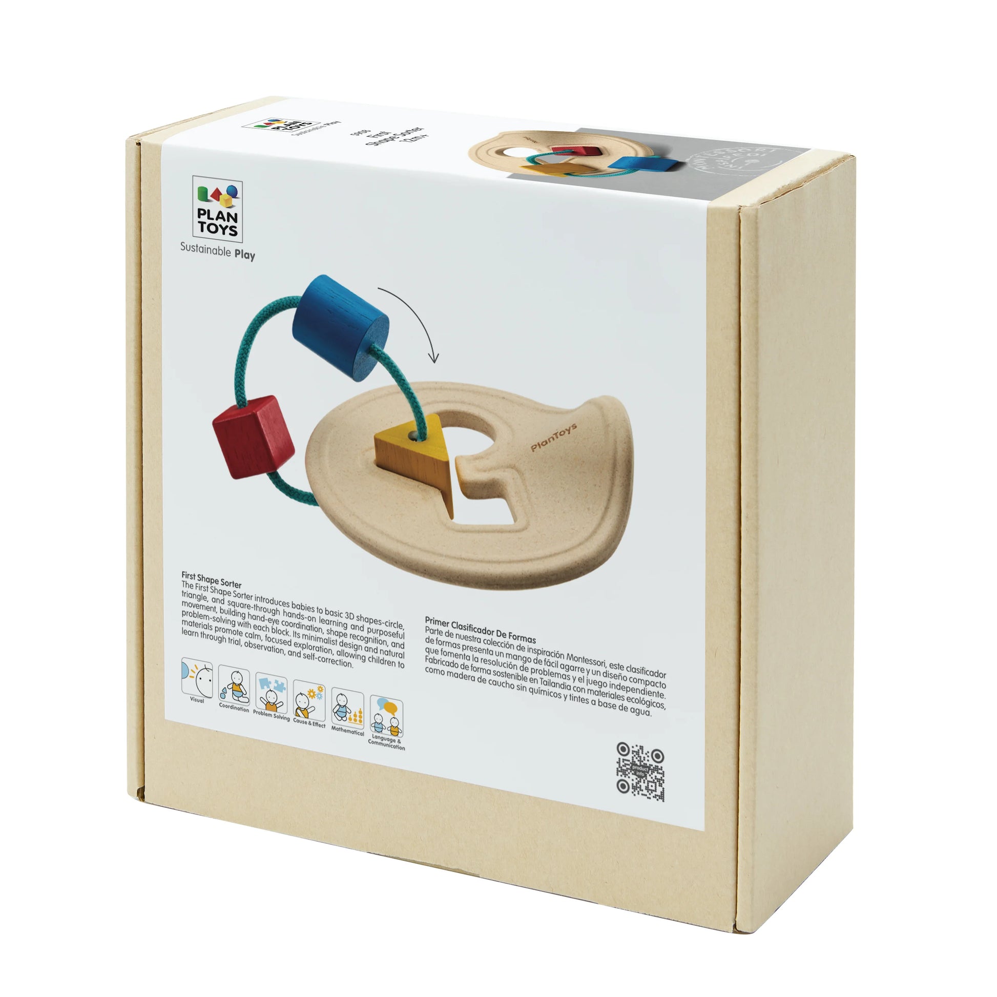 Plan Toys First Shape Sorter