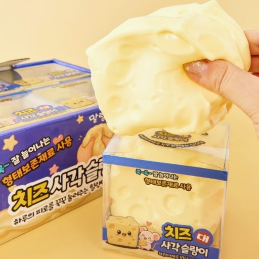 Super Soft & Stretchy Cheese Cube Squishy- Large