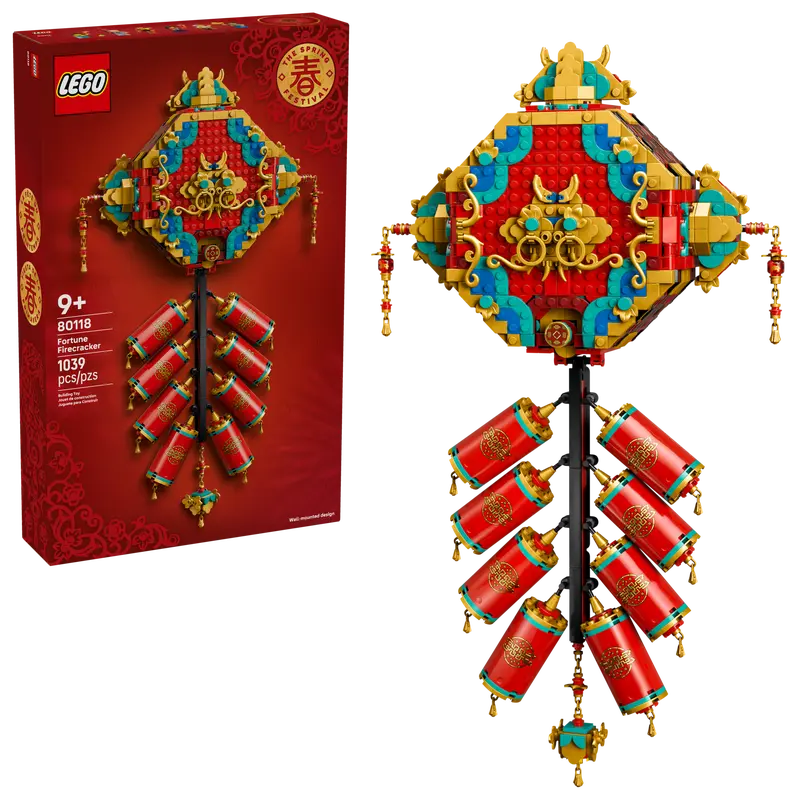 Lego Spring Festival 80118
