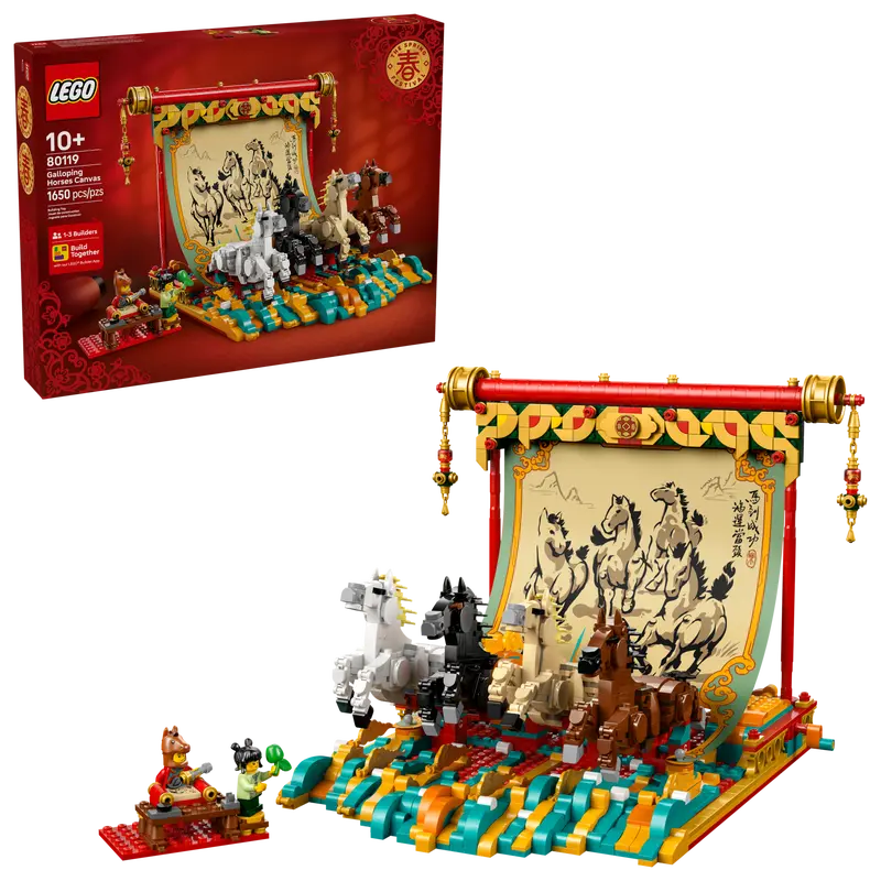 Lego Spring Festival 80119