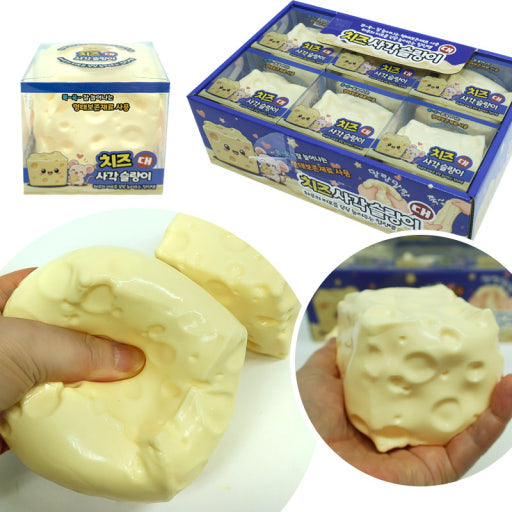 Super Soft & Stretchy Cheese Cube Squishy- Large