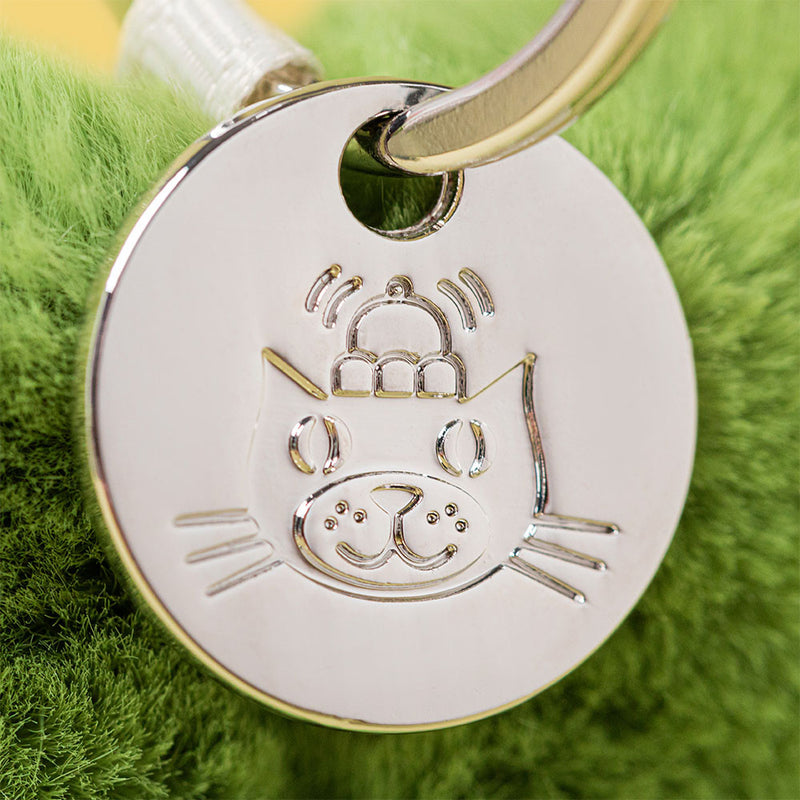 Jellycat Siofra Shamrock Bag Charm