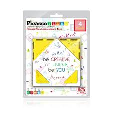 PicassoTiles Large Square Magnet Tiles Expansion - 4pcs