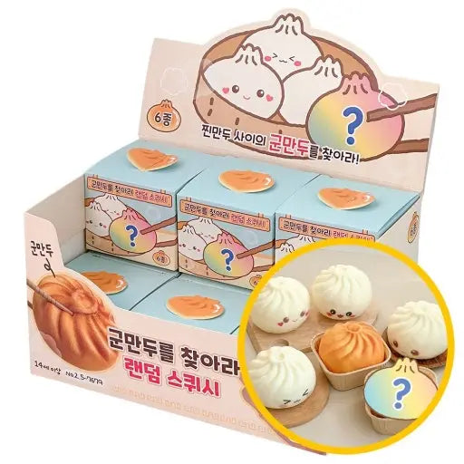 Find the Grilled Dumpling Squishy