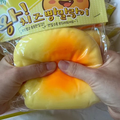 Jumbo Cheese Bread Squishy–Super Soft & Stretchy