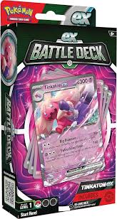 Pokémon TCG: EX Battle Deck -