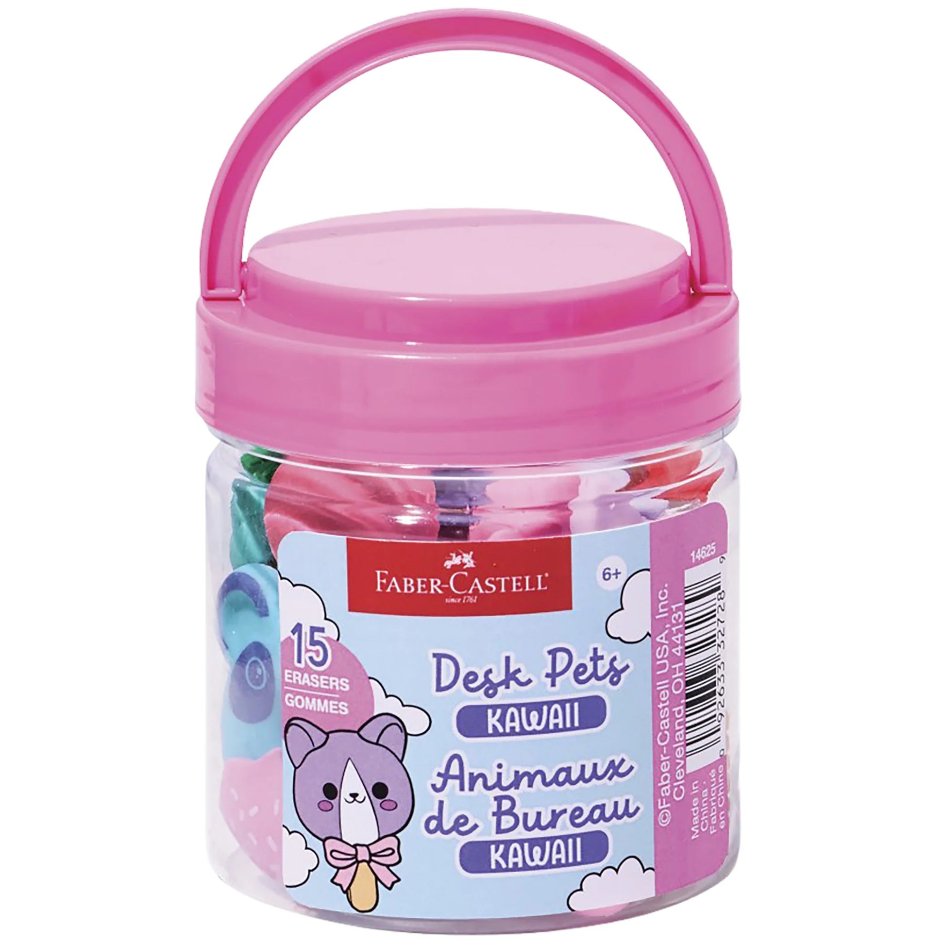 Desk Pets Eraser Set - Kawaii