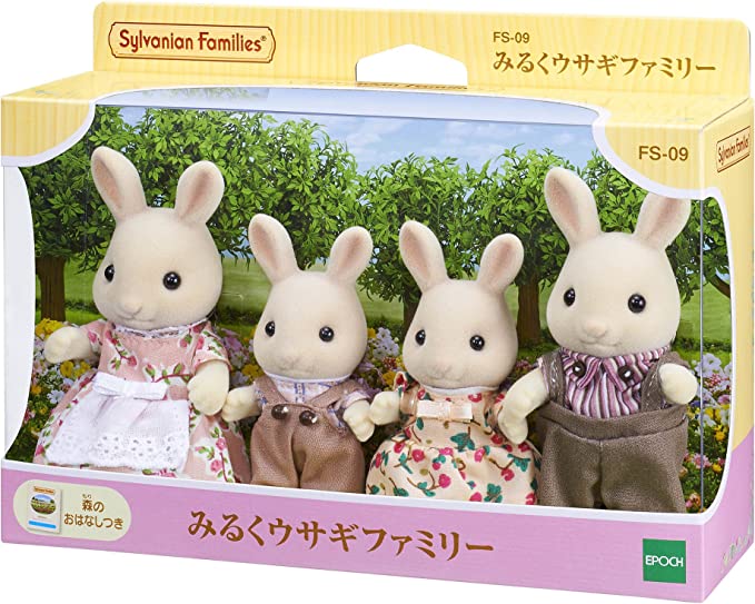 Calico Critters - Milk Rabbit Family